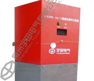 T形消防細(xì)水霧滅火裝置